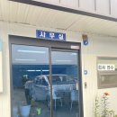 커피공업사 이미지