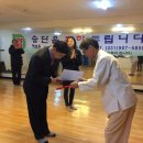 국선도단전호흡 - 이천시 이섭대천로 1218 | 국선도단전호흡