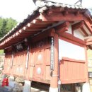 진주 도통사 이미지