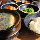 만천수육국밥 이미지