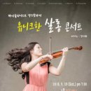 SCC Hall 서초 이미지