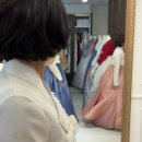 김주연# | [w-8] 본식 혼주 한복 김주연한복 후기