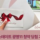패티바이번 FKI타워