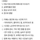 영옥 1호 이미지