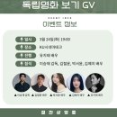 허밍