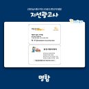 광산구-015 이미지