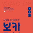 비아고등학교 이미지