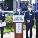 고양교통㈜ 이미지