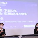 미래ST 이미지