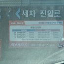 제이제이스팀 이미지