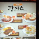B&C 이미지