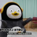 자이안트광고