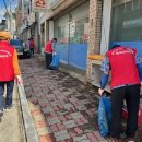 남산동행정복지센터 이미지