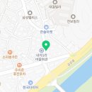 진벌공인중개사사무소 이미지