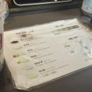 공차홍대입구역점