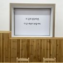 위즈덤바둑교습소 이미지