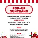 희나리농장 이미지