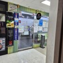 열린이비인후과의원 | 아프면 공부도 안 되더라… 인후염 치료 후기 (열린이비인후과의원)