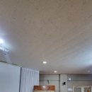 구산중학교 이미지