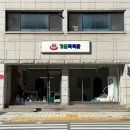 개중목욕탕 이미지