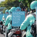 엠엠국제결혼 이미지