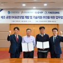 중국어 /강좌번호 15 이미지