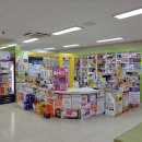 송이약국 이미지