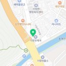 추가네옛날찐빵손만두 이미지