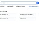 정산후조리원 이미지