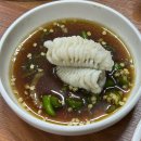 미송하모샤브샤브 이미지