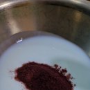 영이농장 이미지