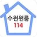 월드컵공인중개사사무소 이미지
