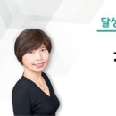 죽곡어린이집 이미지