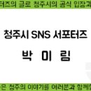스페이스몸미술관 이미지