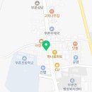 법천상회