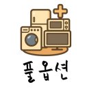 황금대지부동산중개 이미지