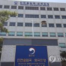 인천형기