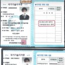공단전문정비 이미지