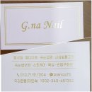 지나샵 이미지