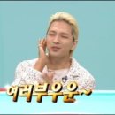 연탄깡통