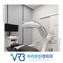 손신경외과의원 네이버블로그