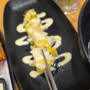 우성식당 | 옥천군 식당 우성쭈꾸미 정식,새우튀김 후기