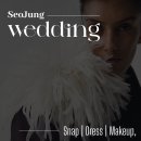 👰🏻💍🤵🏻 SeoJung Wedding | 대구 수성호텔 연계 스드메샵 확정