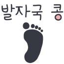 올레족앤쌈 이미지