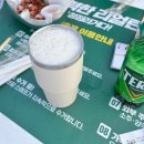 황태가맥사람들 | 🍻 2025 전주 가맥축제 후기 – 천 원으로 즐긴 여름밤의 축제!