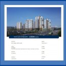 반도가스 이미지