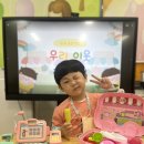 진우자원 이미지