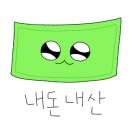 하루필름연트럴파크점 이미지