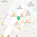 책나무독서장쌤과학학원