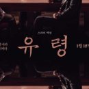 영화와 역사 나들이 이미지